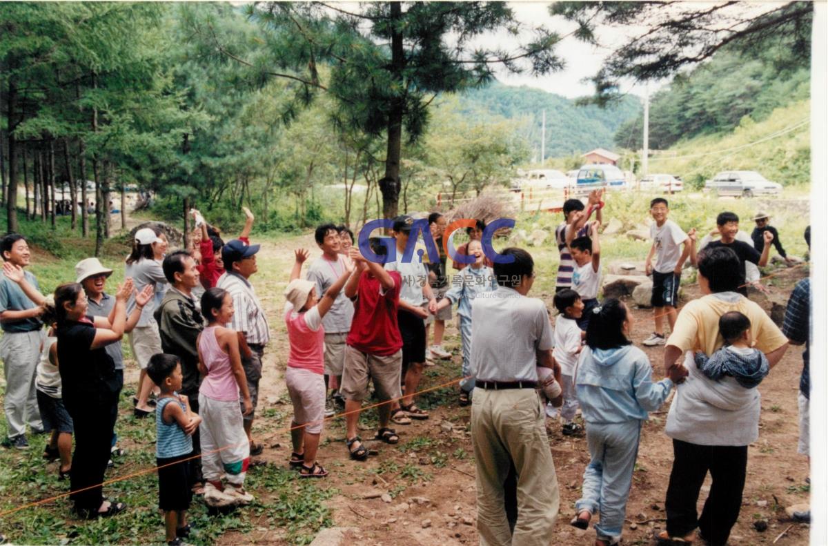 천주교 안동교구 초록빛 교실 2001년 작은그림