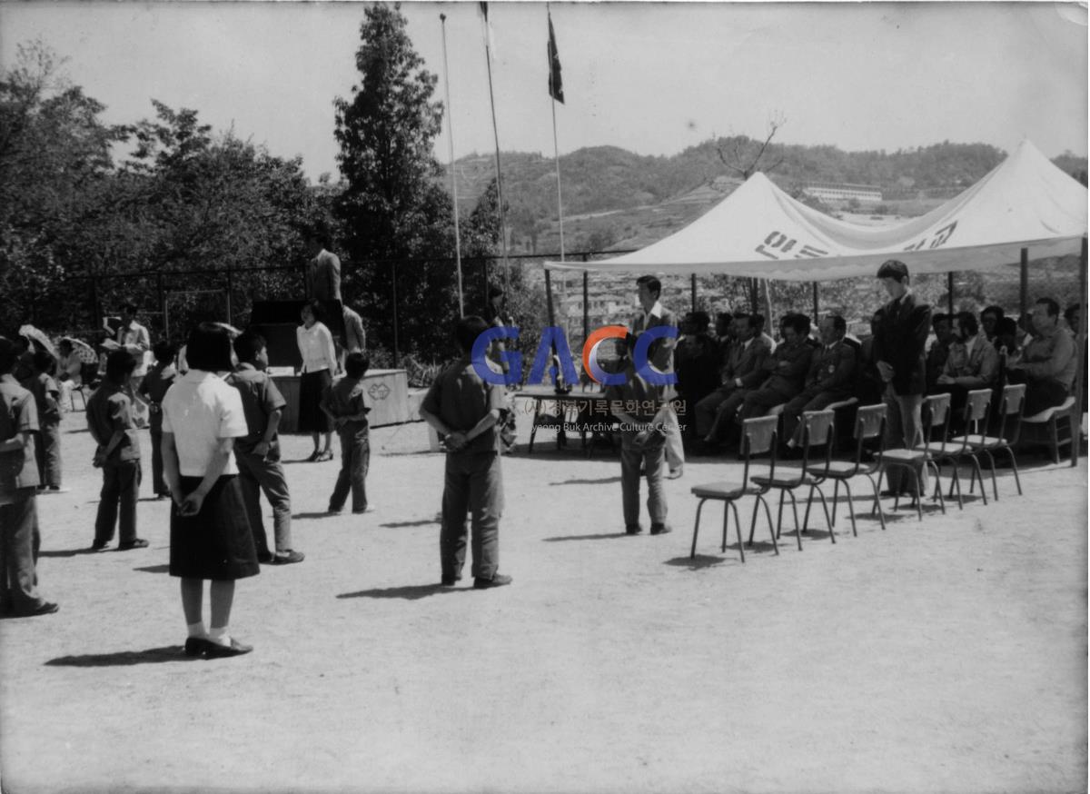 천주교 안동교구 두봉 주교 안동농아학교 행사 참석 1972년 작은그림