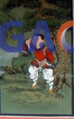 보광사 관음전 심우도 작은그림