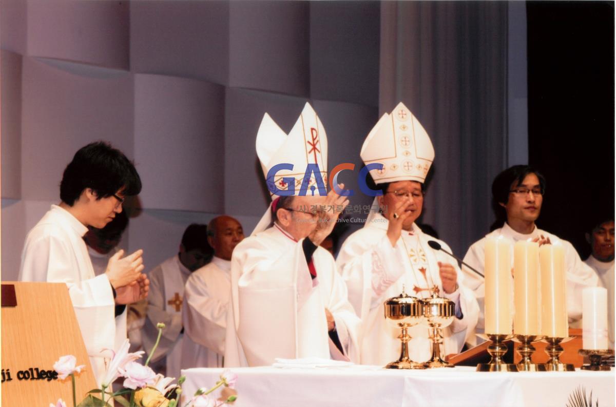 가톨릭 상지대학교 개교 40주년 기념식 작은그림