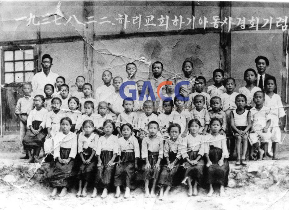 풍산교회 하리교회 하기 아동사경회 기념(1937.8.22) 작은그림