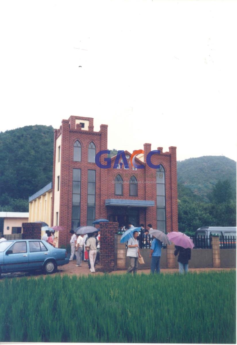 성소병원 1987년 7월 고천교회 봉헌식 작은그림