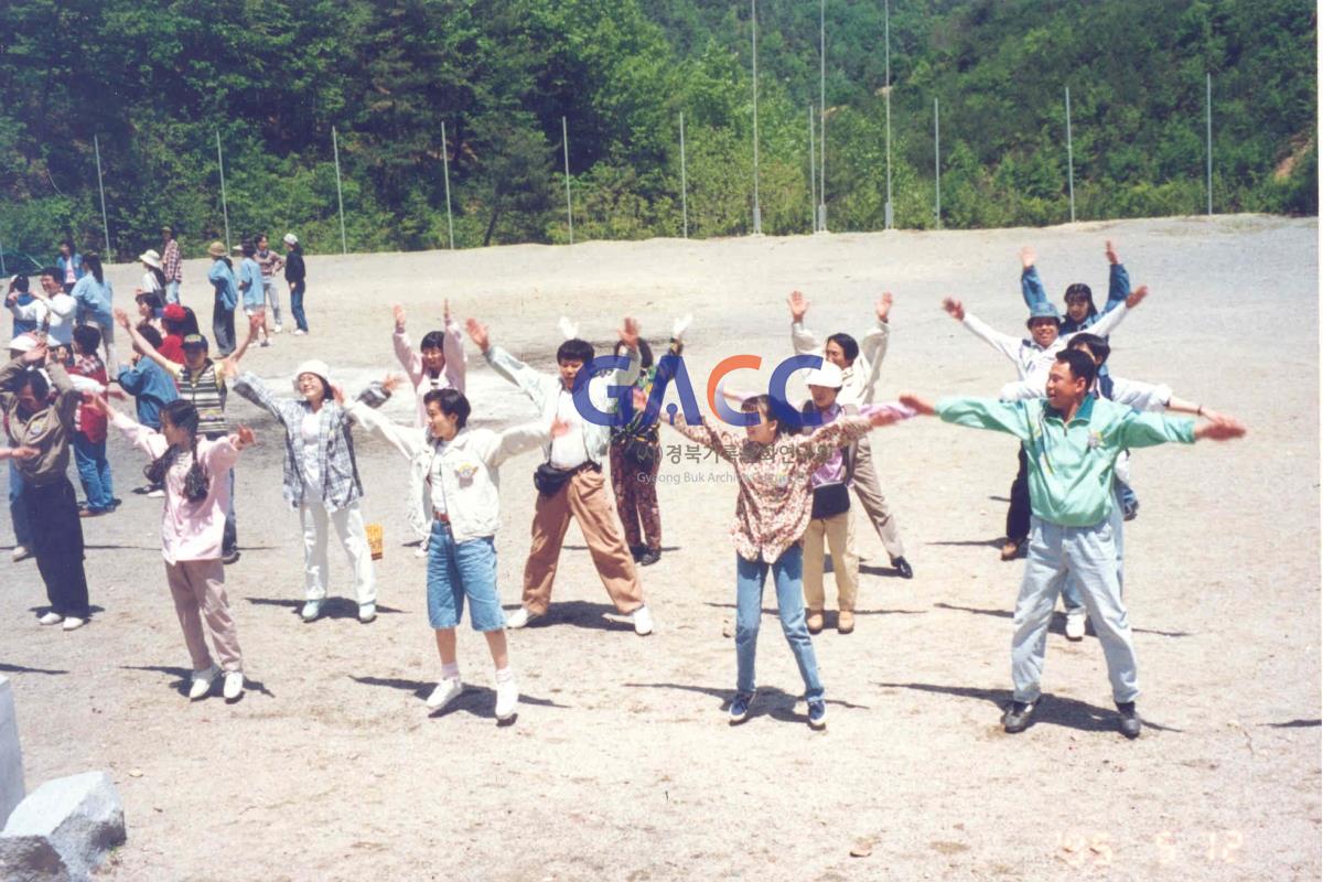 성소병원 1995년 직원춘계수련회 작은그림