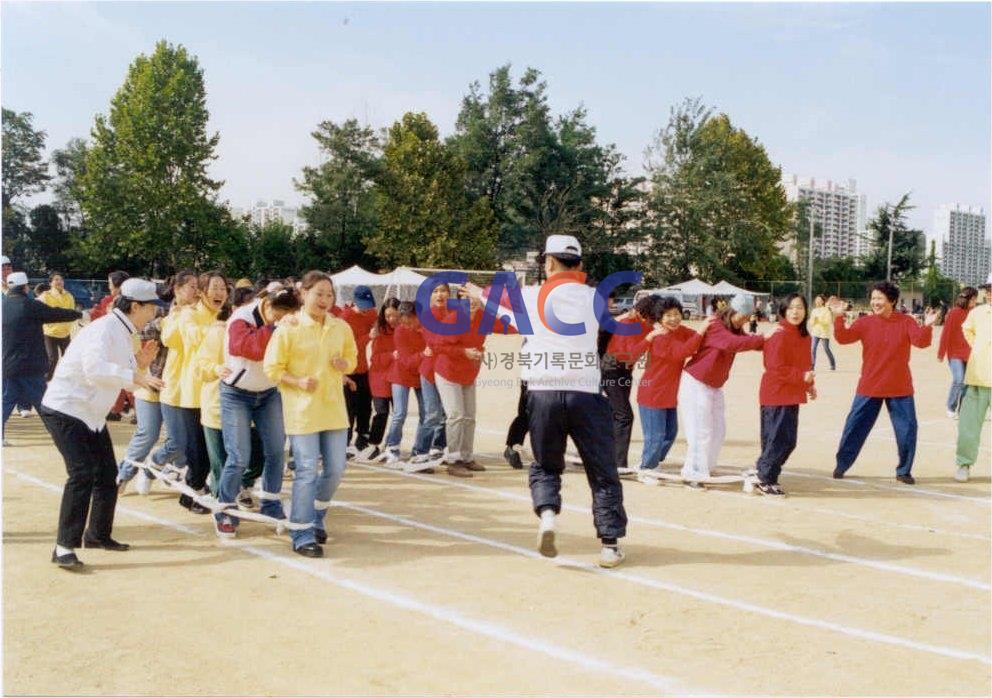 성소병원 1999_90주년 기념 한마음 친선체육대회 작은그림