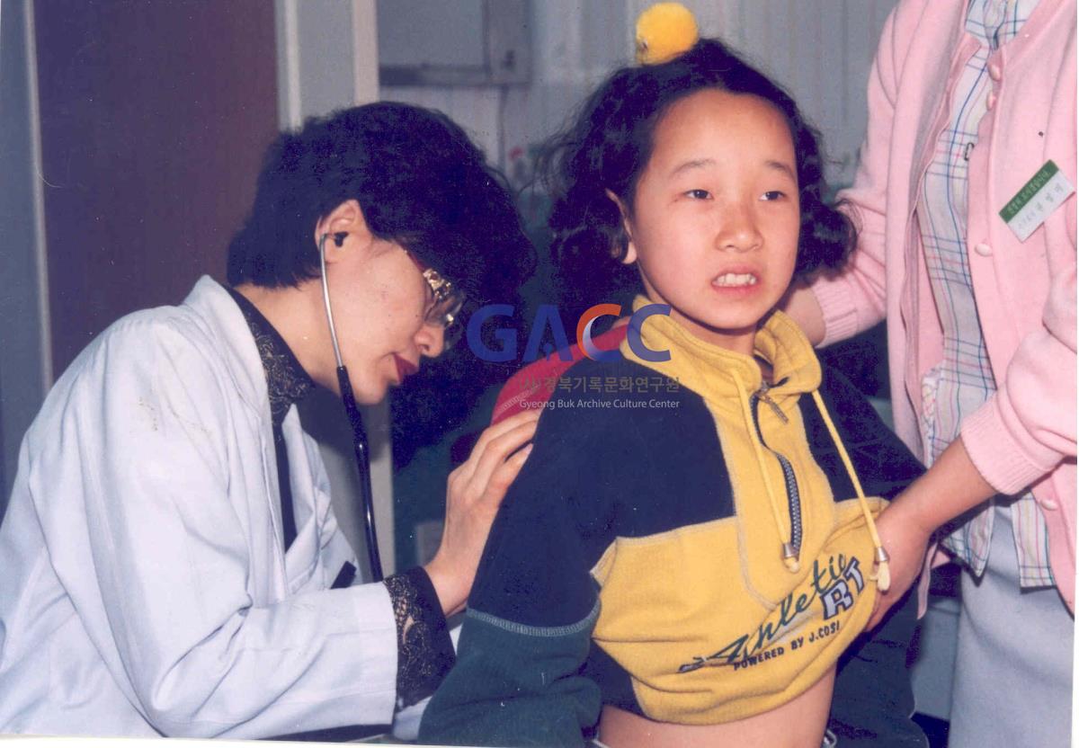 성소병원 1999년 결식아동 무료진료 작은그림