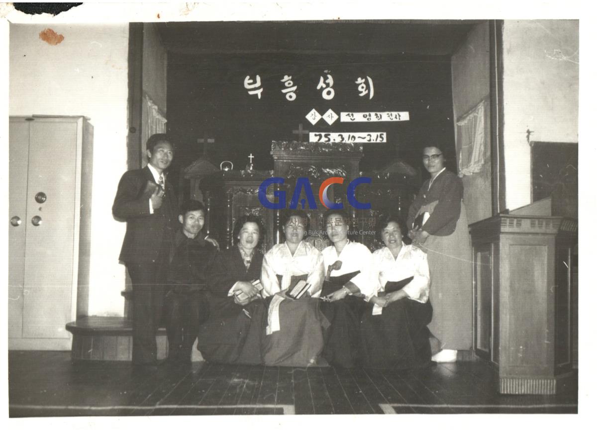 일직교회 부흥성회 작은그림