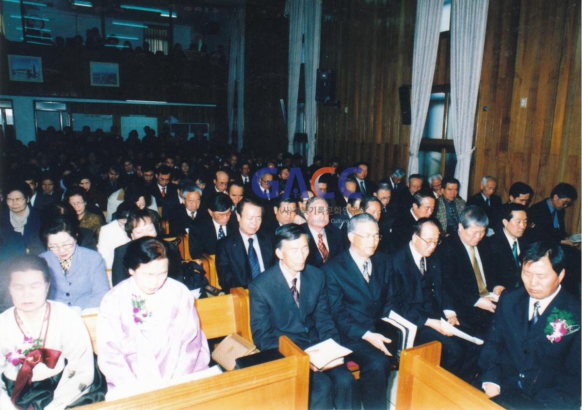 풍산교회 창립100주년 기념예식 작은그림