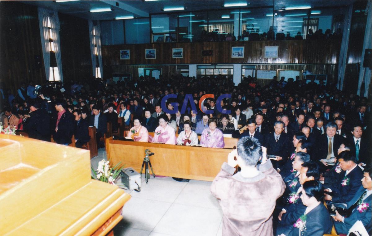 풍산교회 창립100주년 기념예식 작은그림