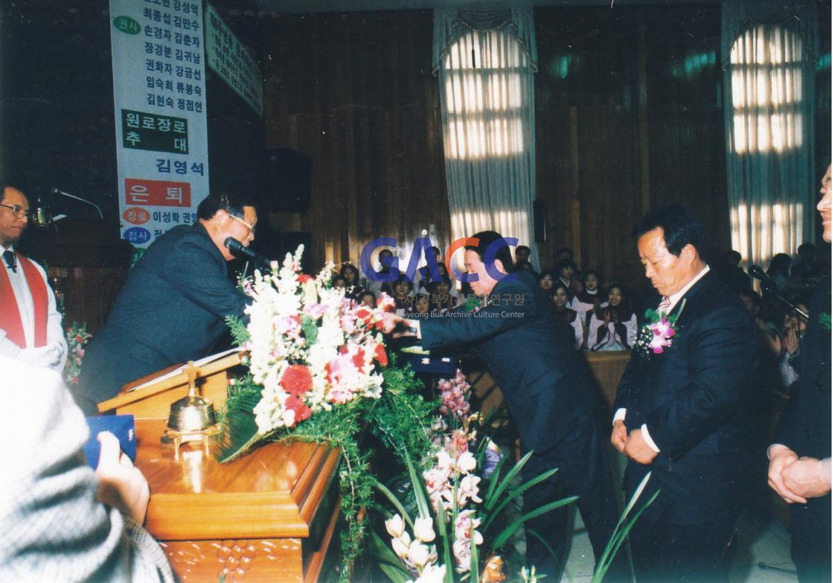 풍산교회 창립100주년 기념예식 작은그림