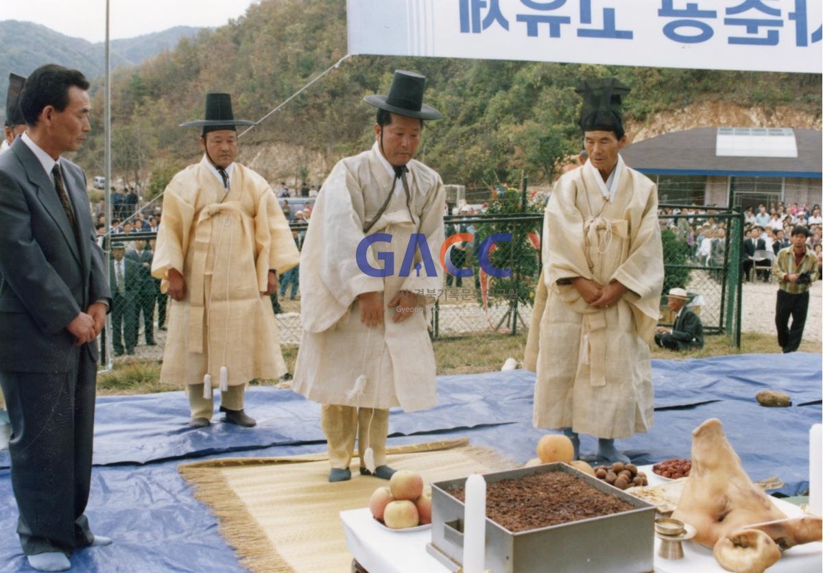 용계리은행나무 상식공사 준공 고유제 작은그림