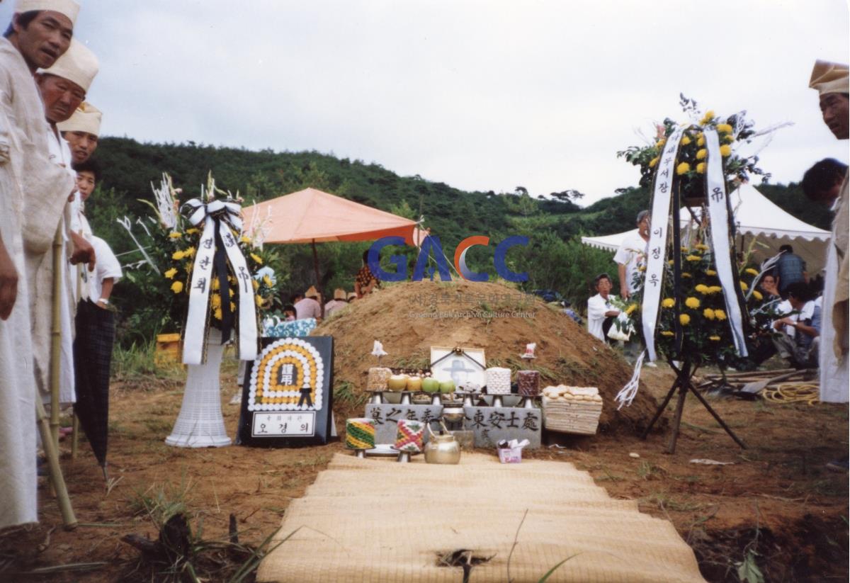 1990년대 장례문화 작은그림