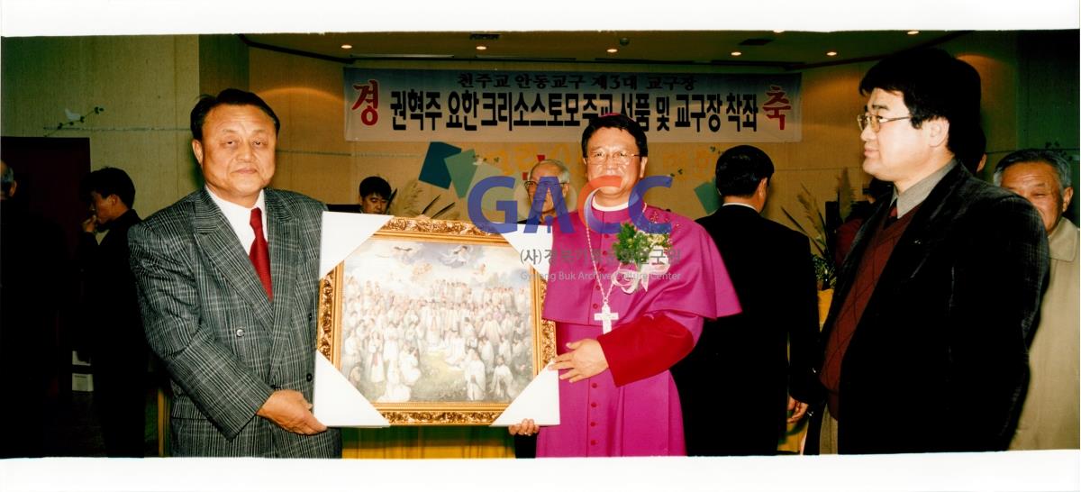 권혁주 요한 크리소스토모 주교서품 및 교구장 착좌 리셉션 작은그림