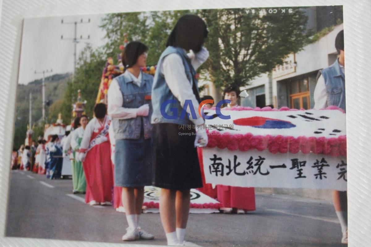 해동사 연등행사 작은그림