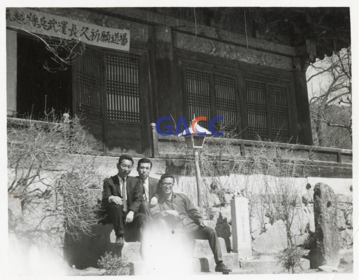1967년 봉정사에서 작은그림