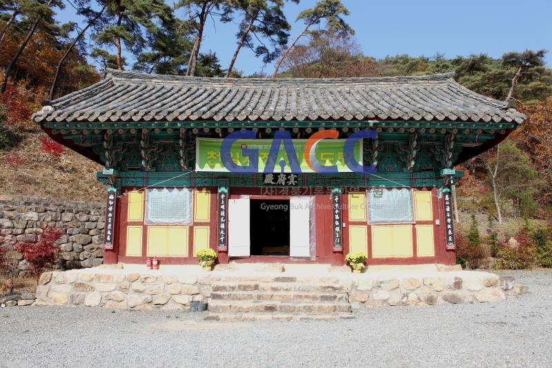 고운사 작은그림