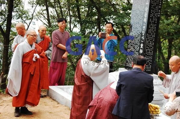 애련사 사적비 제막식 작은그림