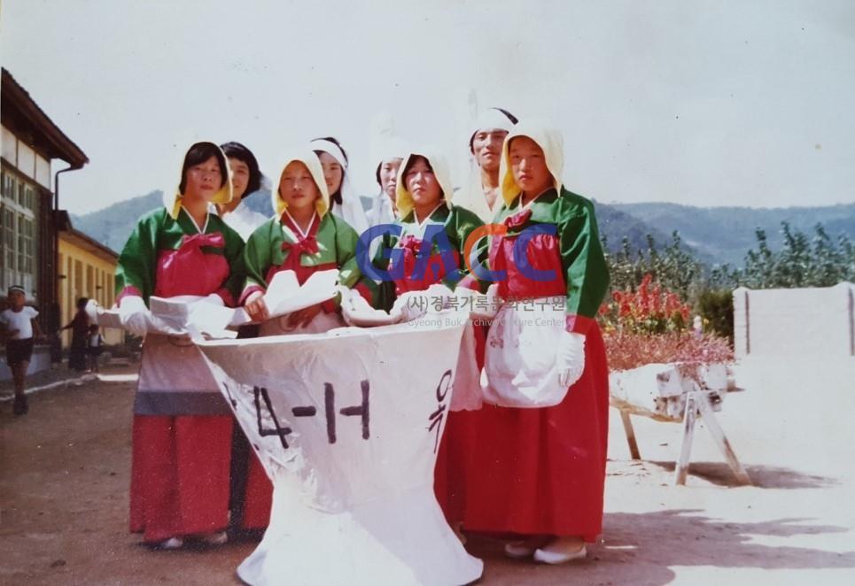 추억의 가을 운동회 작은그림