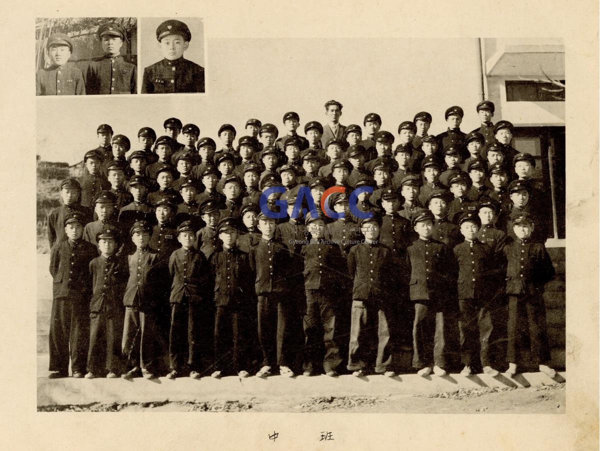 1957년 안동사범병설중학교 졸업사진 작은그림