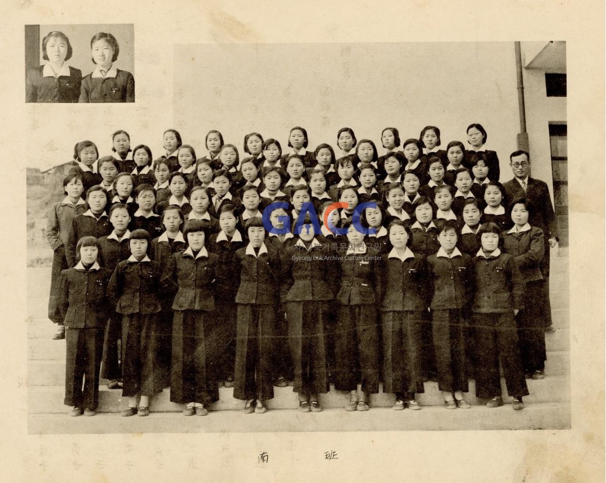 1957년 안동사범병설중학교 졸업사진 작은그림