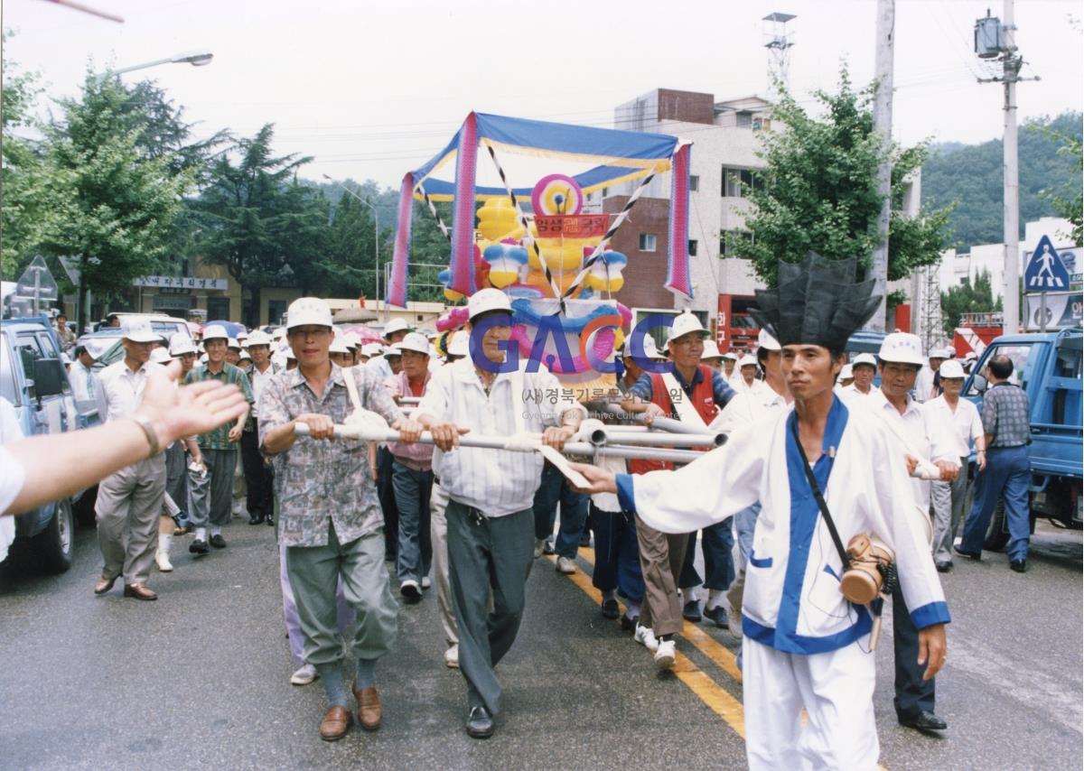 경북도청유치관련 작은그림