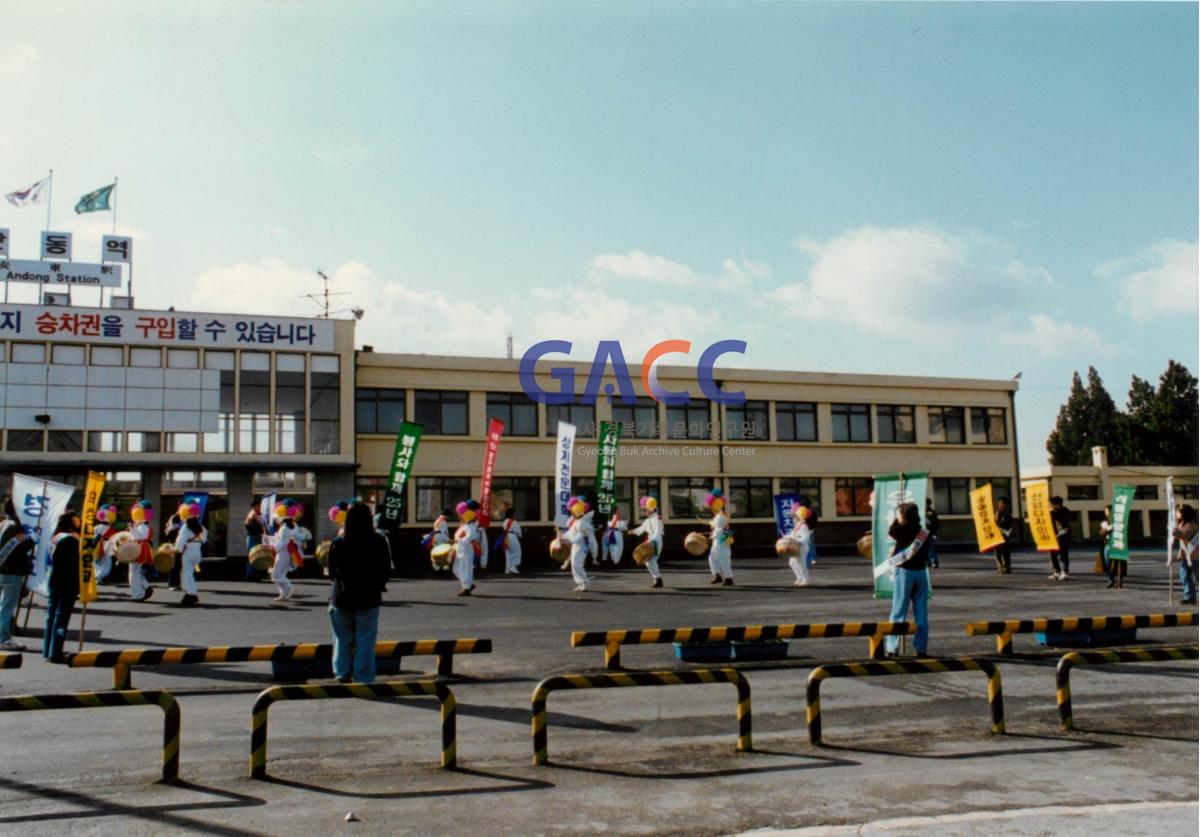 가톨릭 상지대학교 개교 25주년 퍼레이드 - 안동시내 작은그림