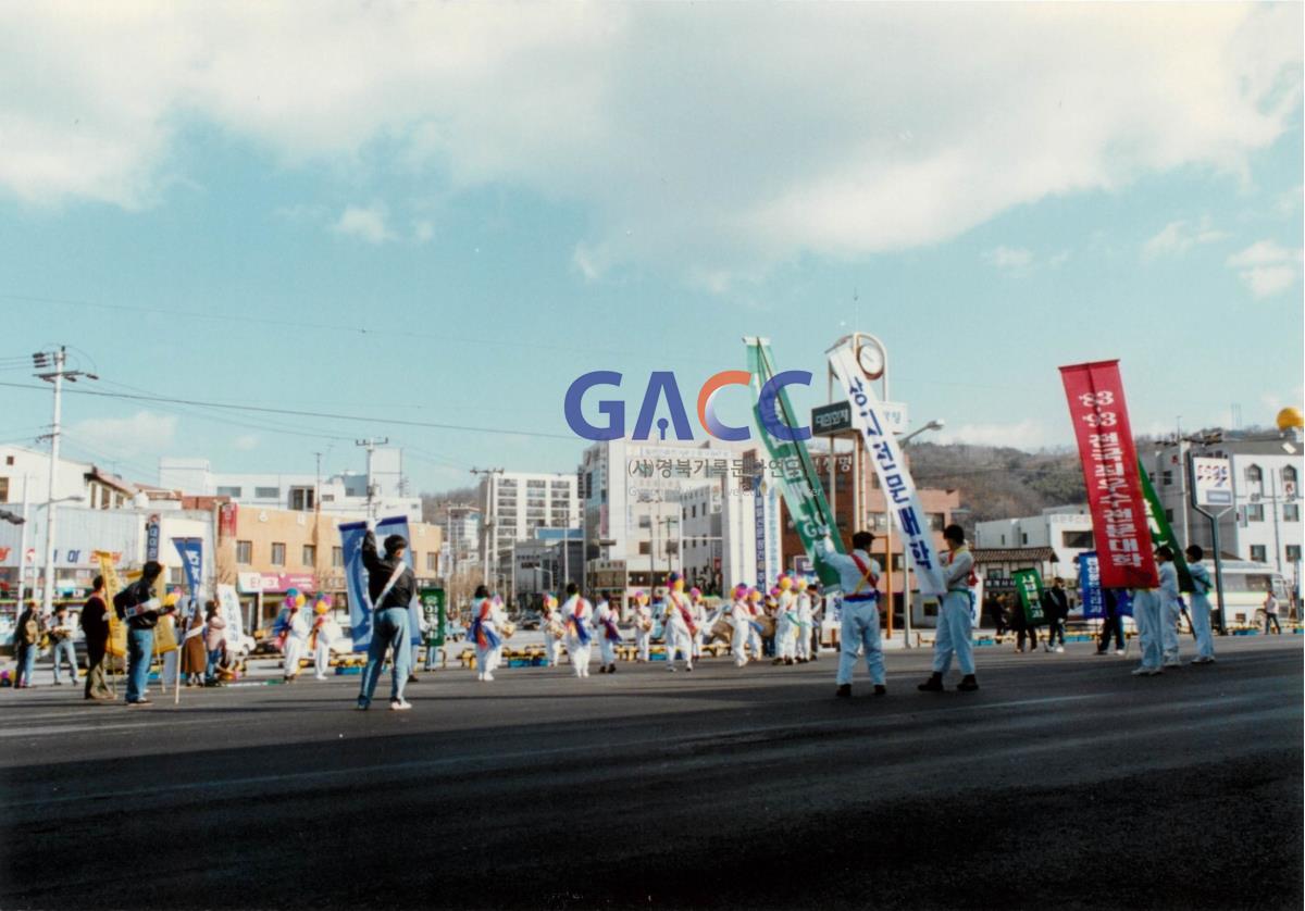 가톨릭 상지대학교 개교 25주년 퍼레이드 - 안동시내 작은그림