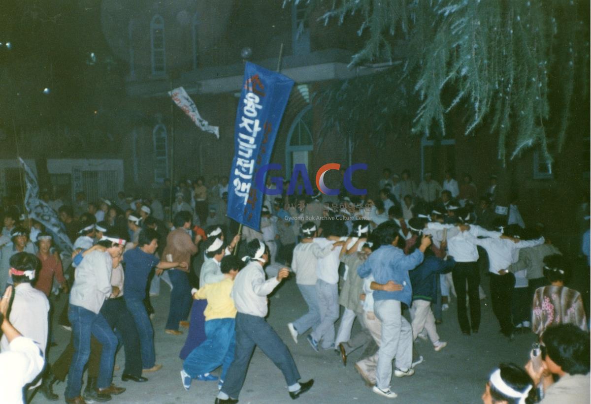 1985년 8월24일 외국농축산물 수입반대(전주대회) 작은그림