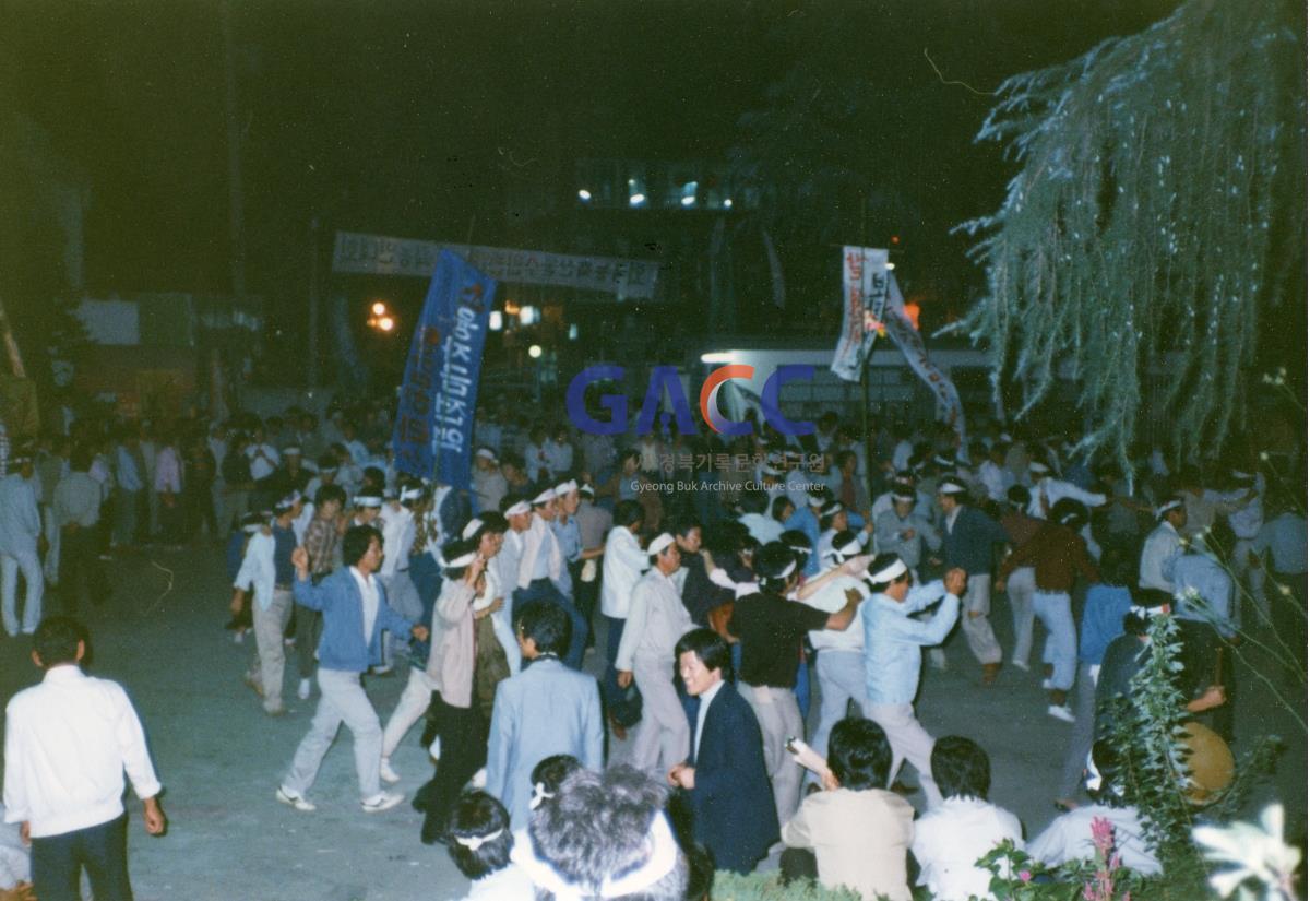 1985년 8월24일 외국농축산물 수입반대(전주대회) 작은그림