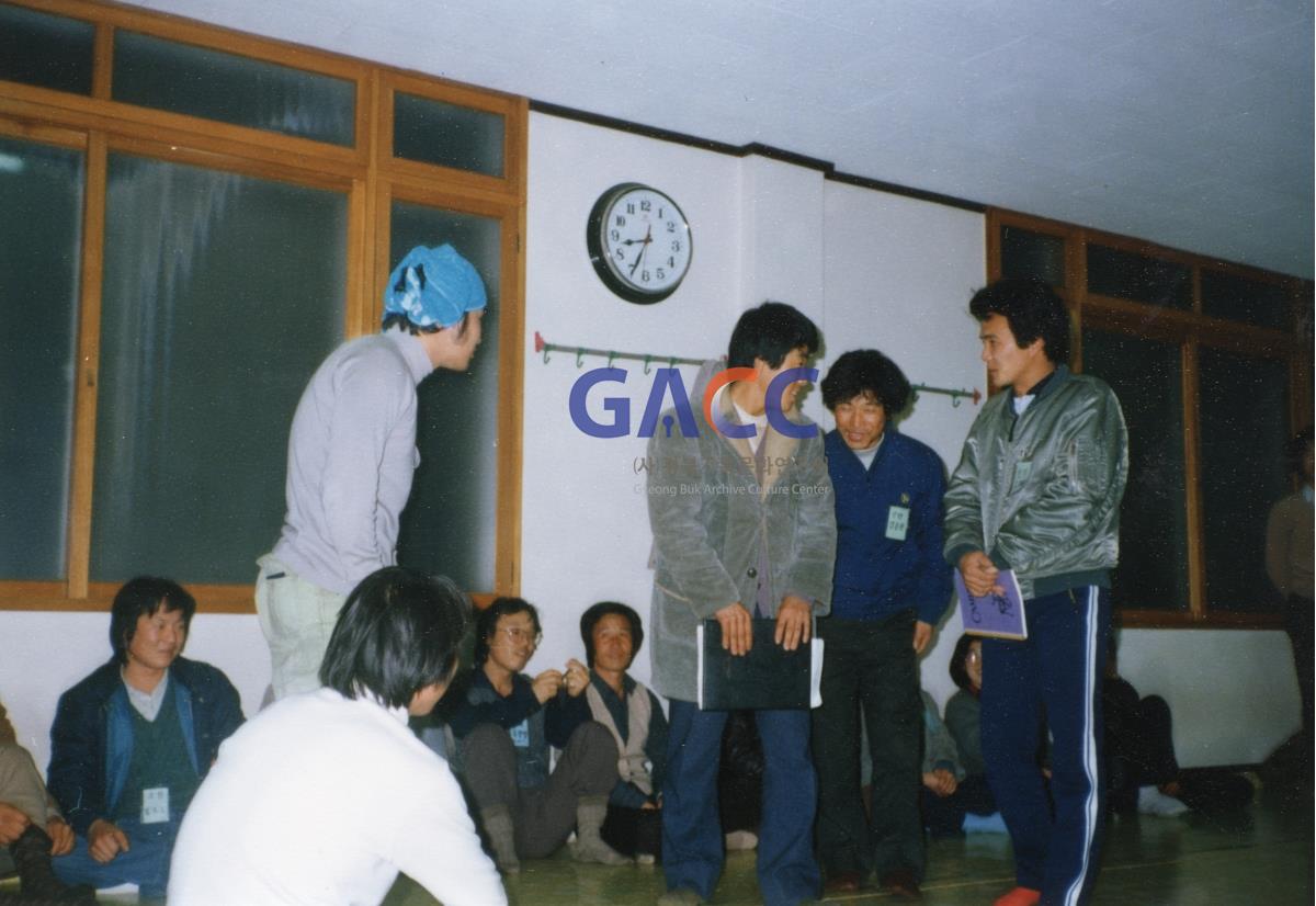 1986년 1월23일~26일 제18기 농촌지도자훈련회(농민회관) 작은그림