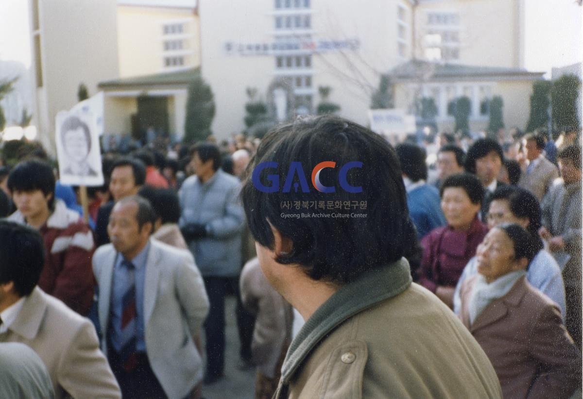 1987년 3월2일  故박종철군 추모제 및 고문 규탄대회(남성동 천주교회) 작은그림