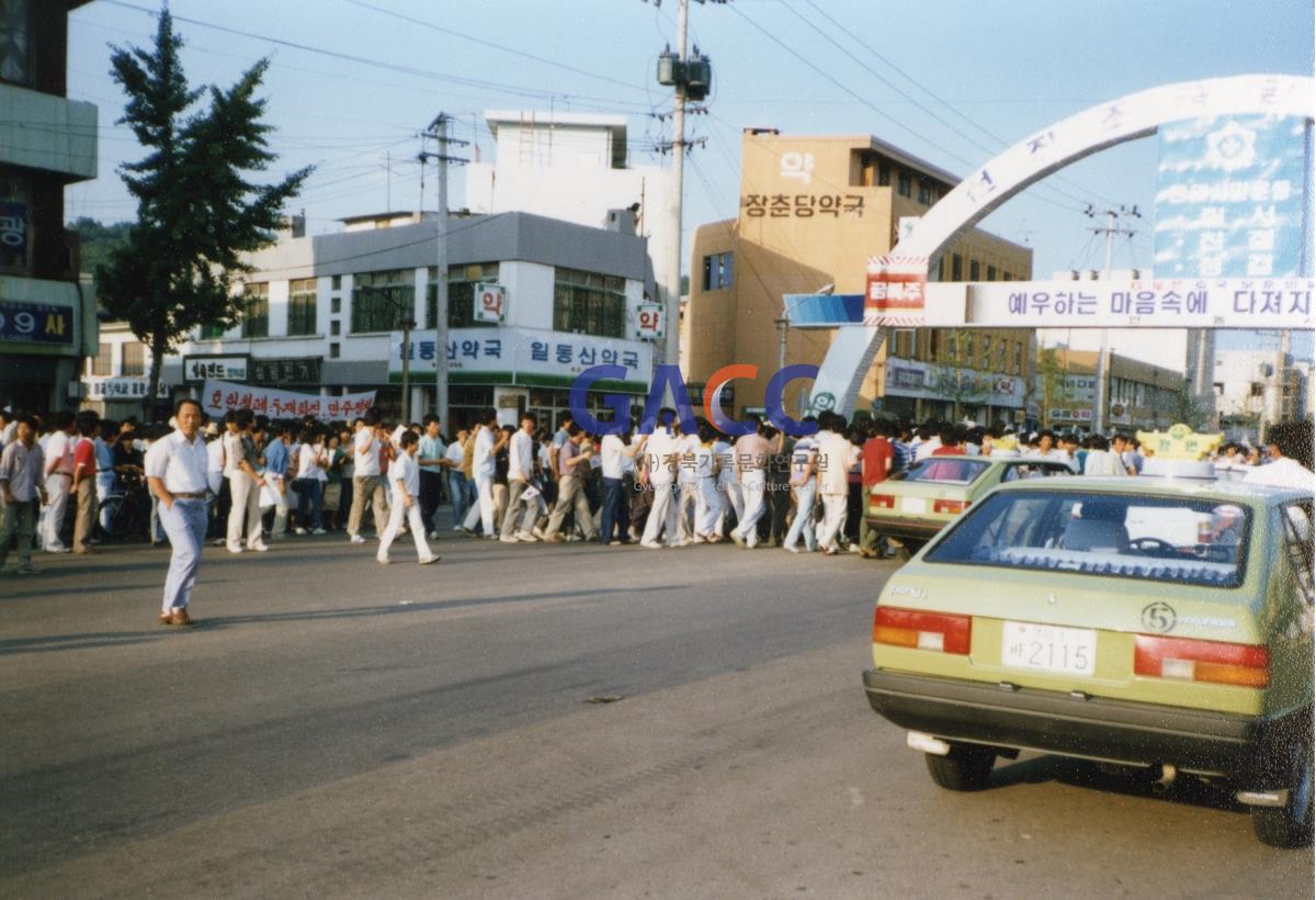 1987년 6월10일 고문살인 은폐규탄 및 호헌철폐 국민대회(문화회관) 작은그림