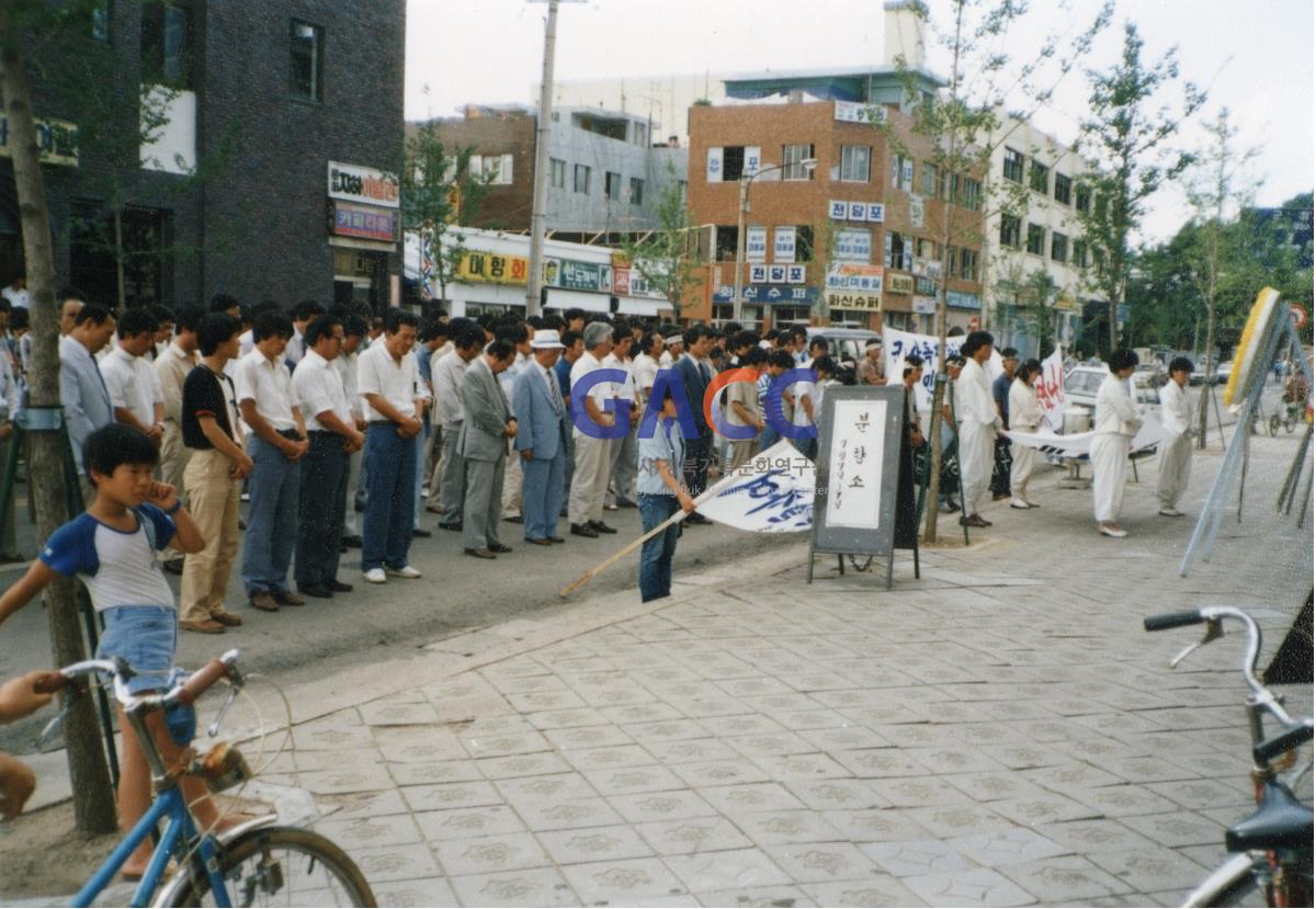 1987년 7월7일~9일 애국학생 및 이한열열사 민주영령추도 작은그림