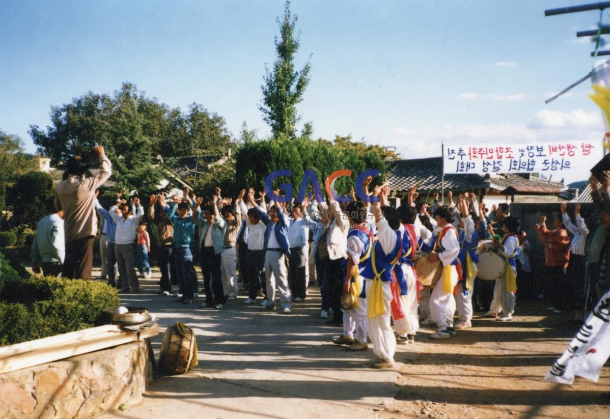 1987년 10월17일 쌀 생산비 보장 및 농협 민주화 작은그림