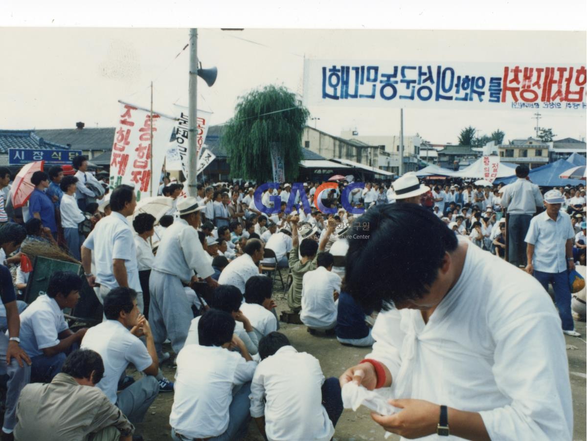 1988년 10월6일 민주농협 및 의료보험 통합제 쟁취를 위한 의성군민 결의대회(안계) 작은그림