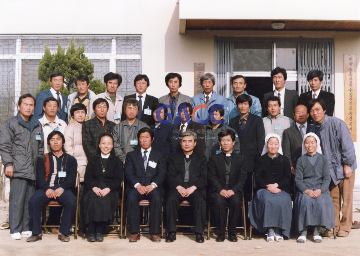 1990년 12월8일 제1기 졸업식(안동농민회관) 작은그림