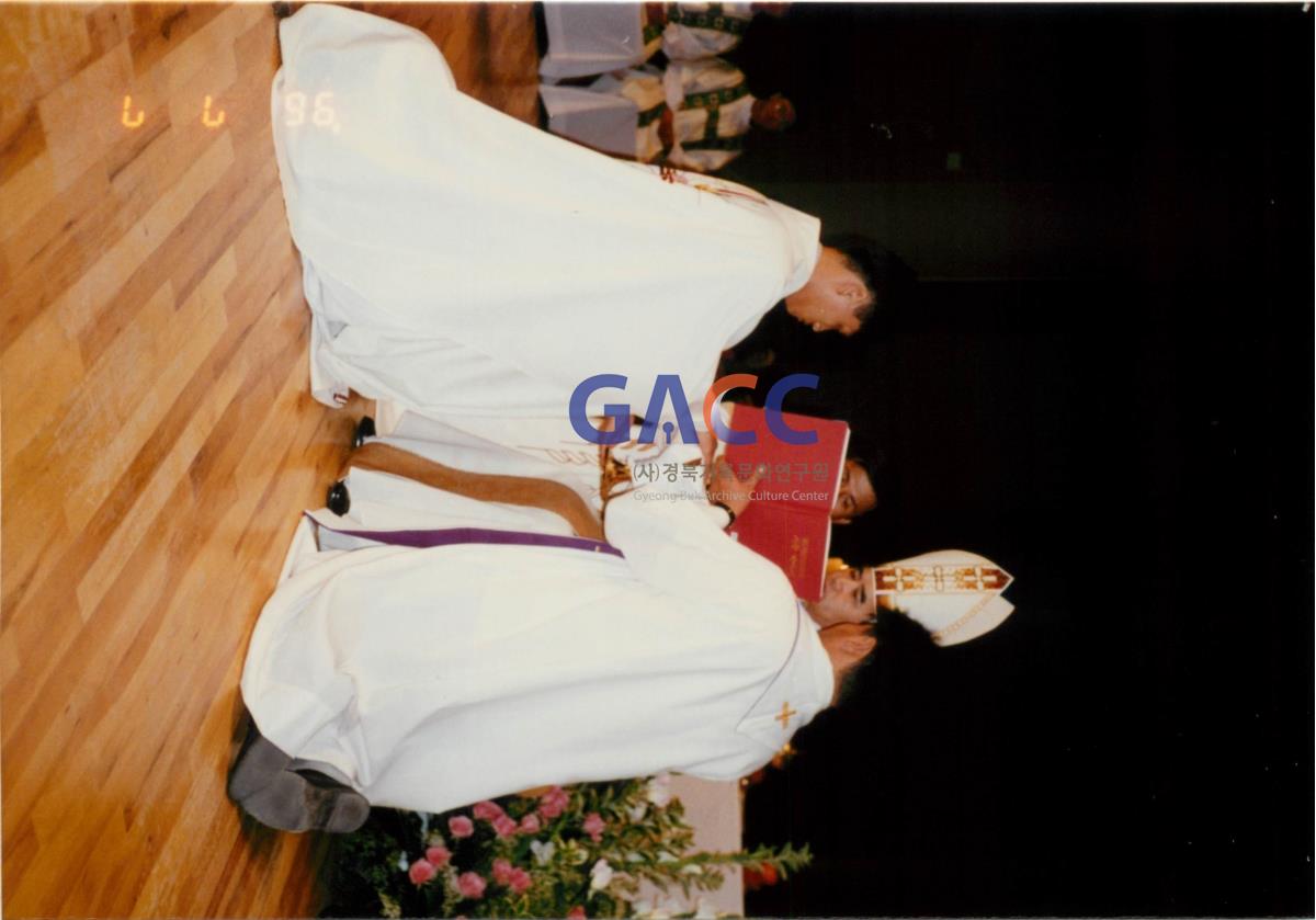 1996년 안동교구청 사제부제서품식 작은그림