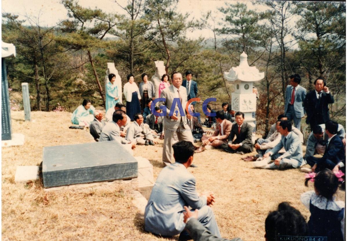 진주 강씨 18대조 묘지 제사 작은그림