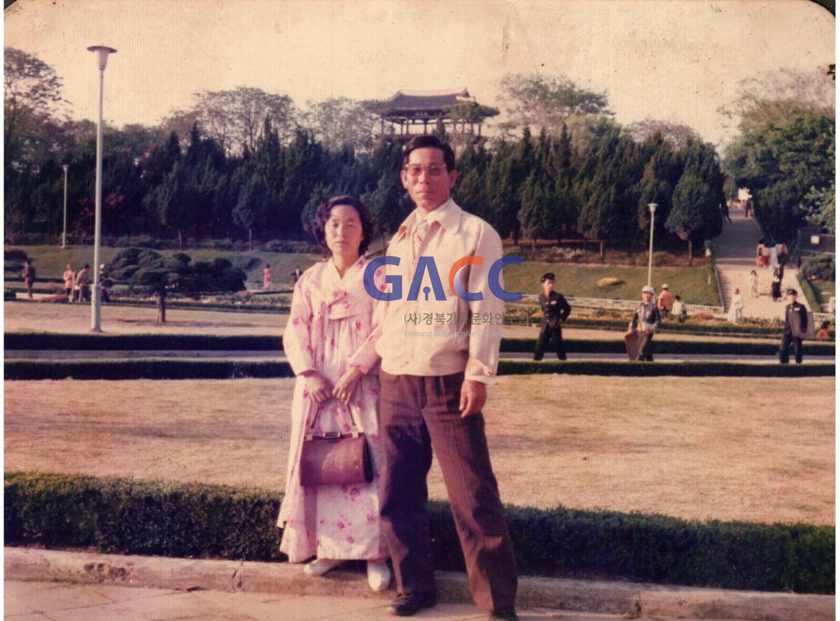 강계창 박춘자 부부 나들이 작은그림