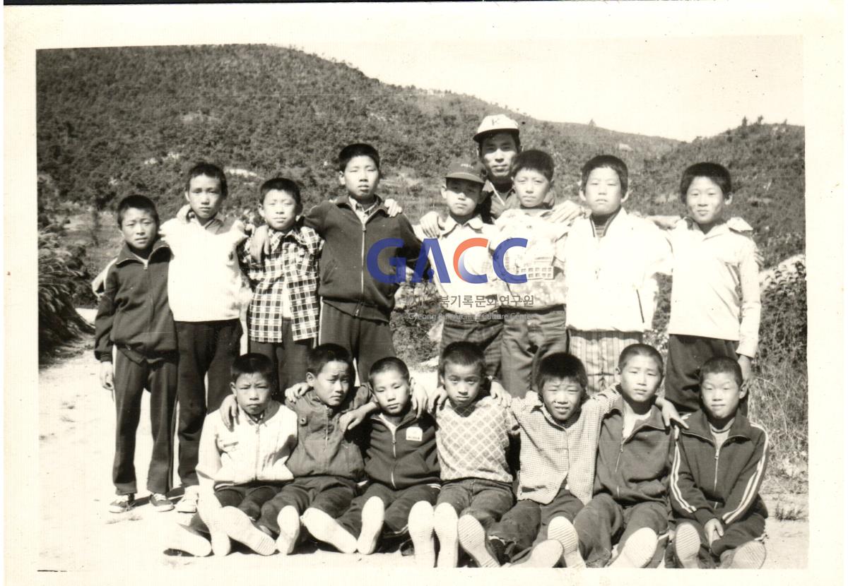 대동국민학교 소풍 작은그림