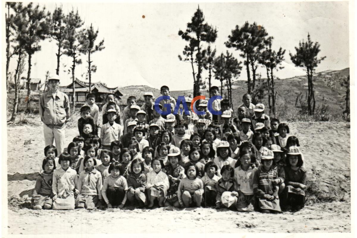 대동국민학교 호계서원 소풍 작은그림