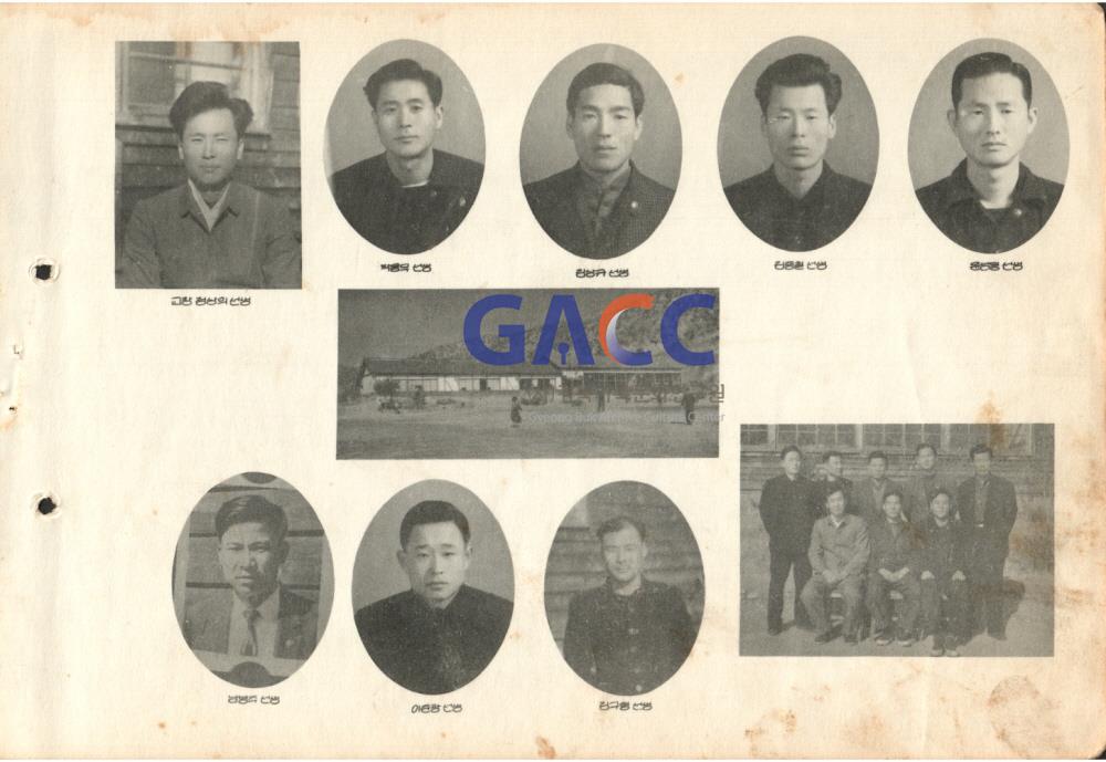 대동국민학교 11회 1962년 작은그림