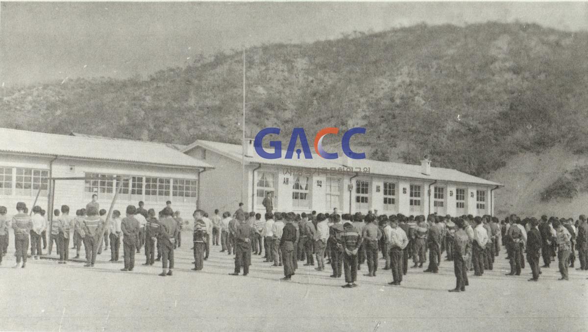 대동국민학교 21회 1972년 작은그림