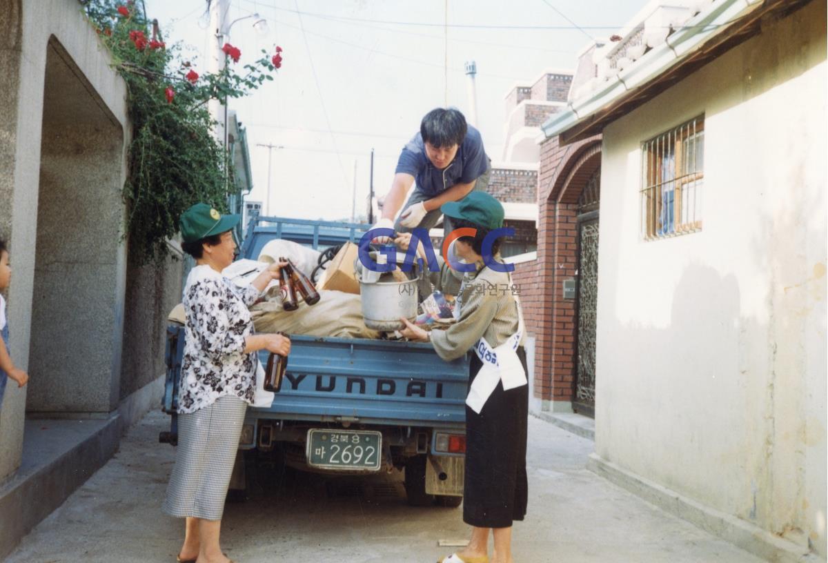 1979년 평화동 골목길 작은그림