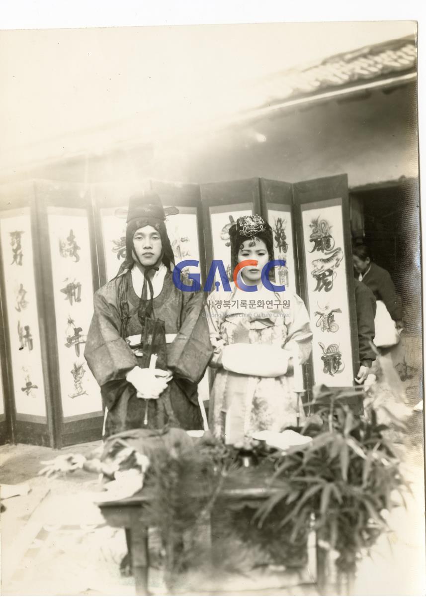 1976년 전통혼례 작은그림