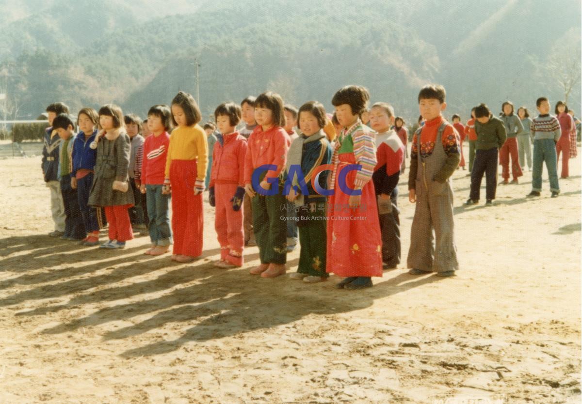 1980년대 도산초등학교 입학식 작은그림