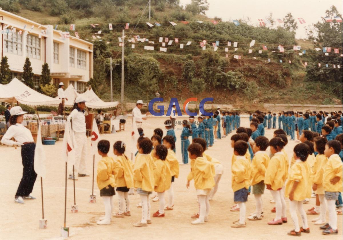 1984년경 서후국민학교 운동회 작은그림