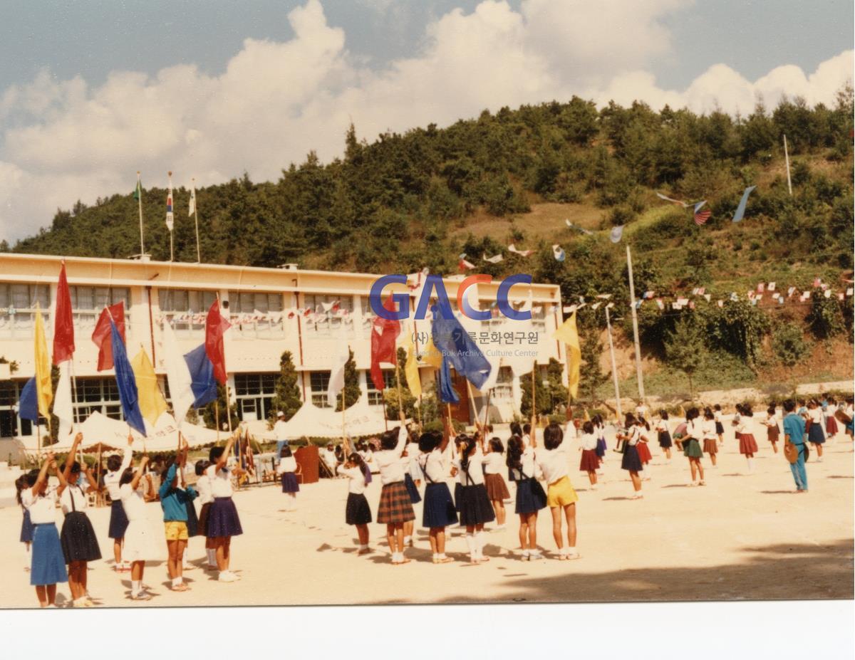 1984년경 서후국민학교 운동회 작은그림