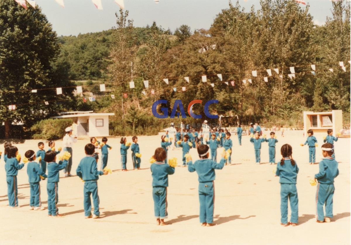 1984년경 서후국민학교 운동회 작은그림