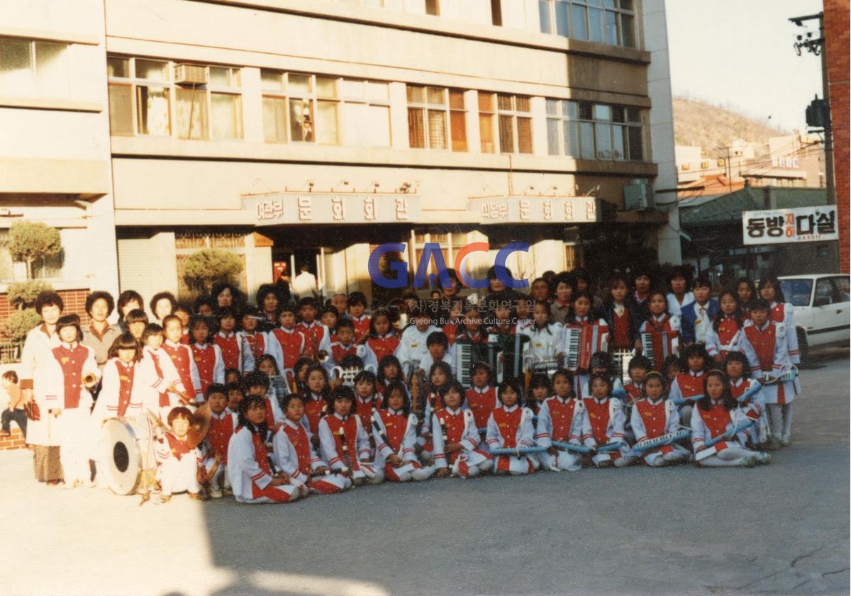 1983~1984년경 서후국민학교 악대부 작은그림