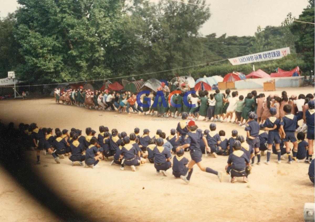 1983~84년경 서후국민학교 보이스카웃단 작은그림